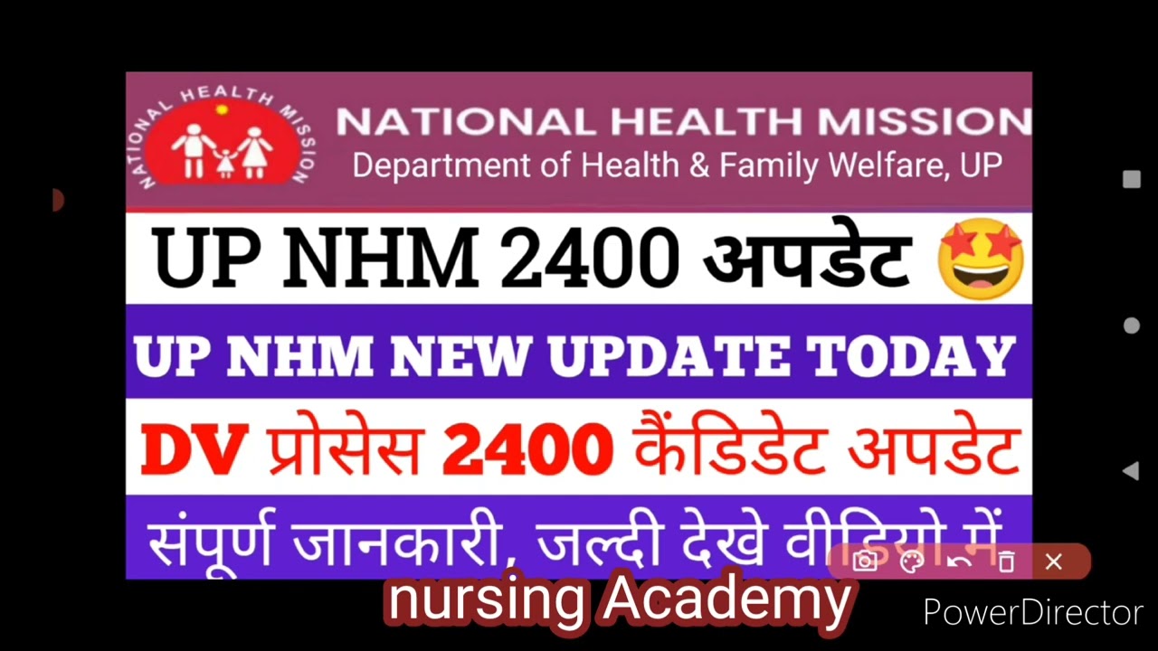 Up nhm 2400 update. Up nhm 2400 waiting list! @nursingacademy7264 ! Up nhm New Today  up nhm