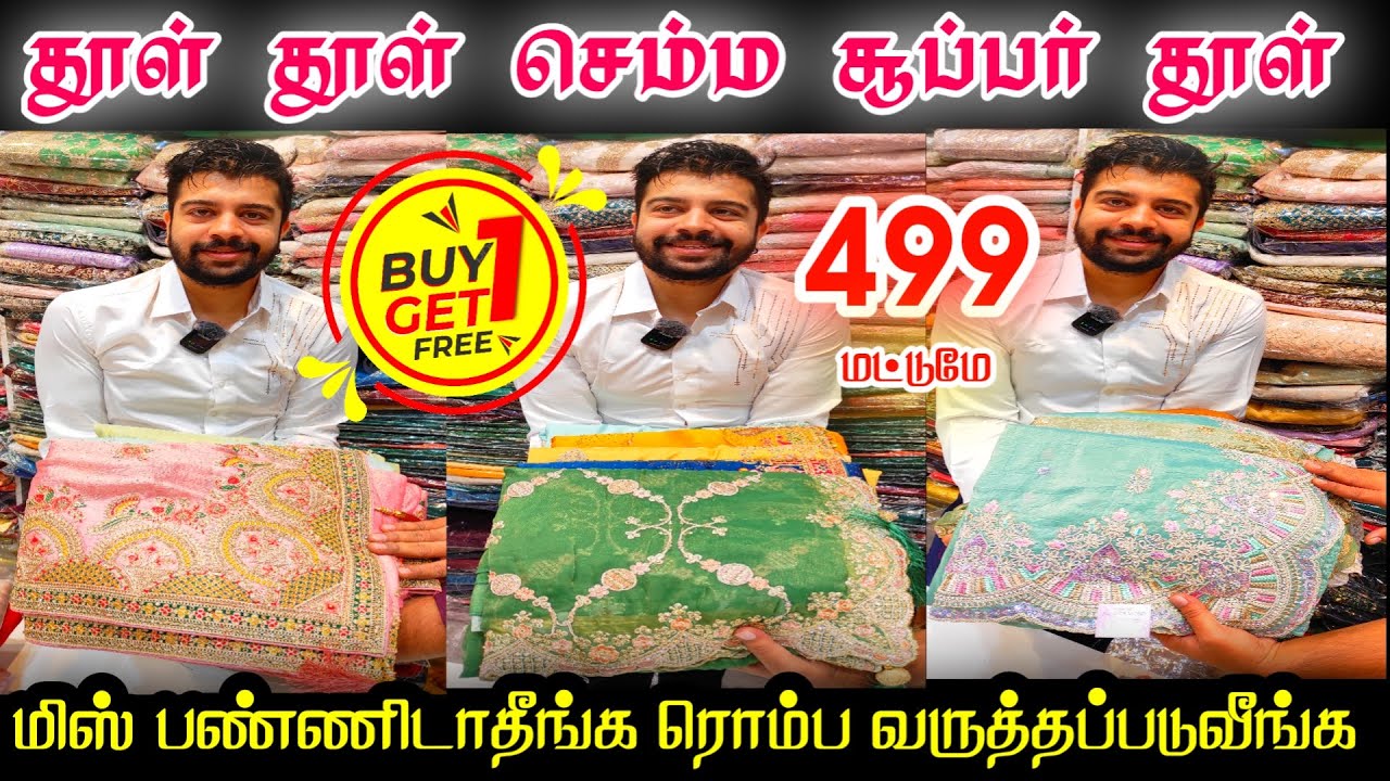 BUY 1 GET 1 Space Tusla Stone Work Saree Rs.499, Sowcarpet Best Stone Work Sarees, Hand Work Sarees