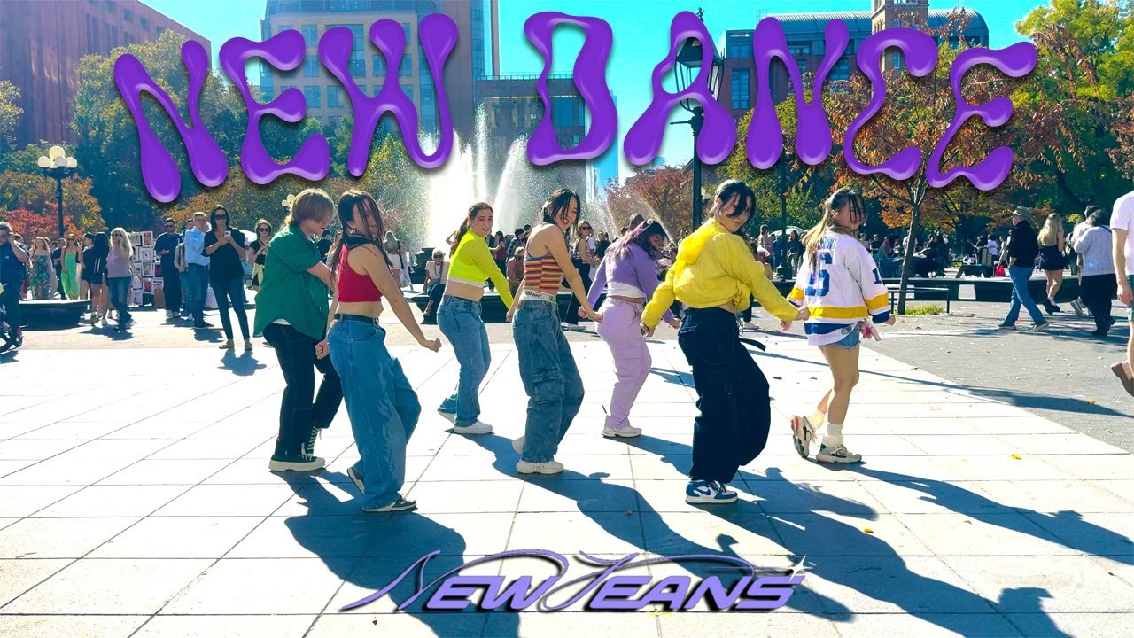 [DANCE IN PUBLIC | NYC] XG [Xtraordinary Girls] - NEW DANCE | Cover by CDC