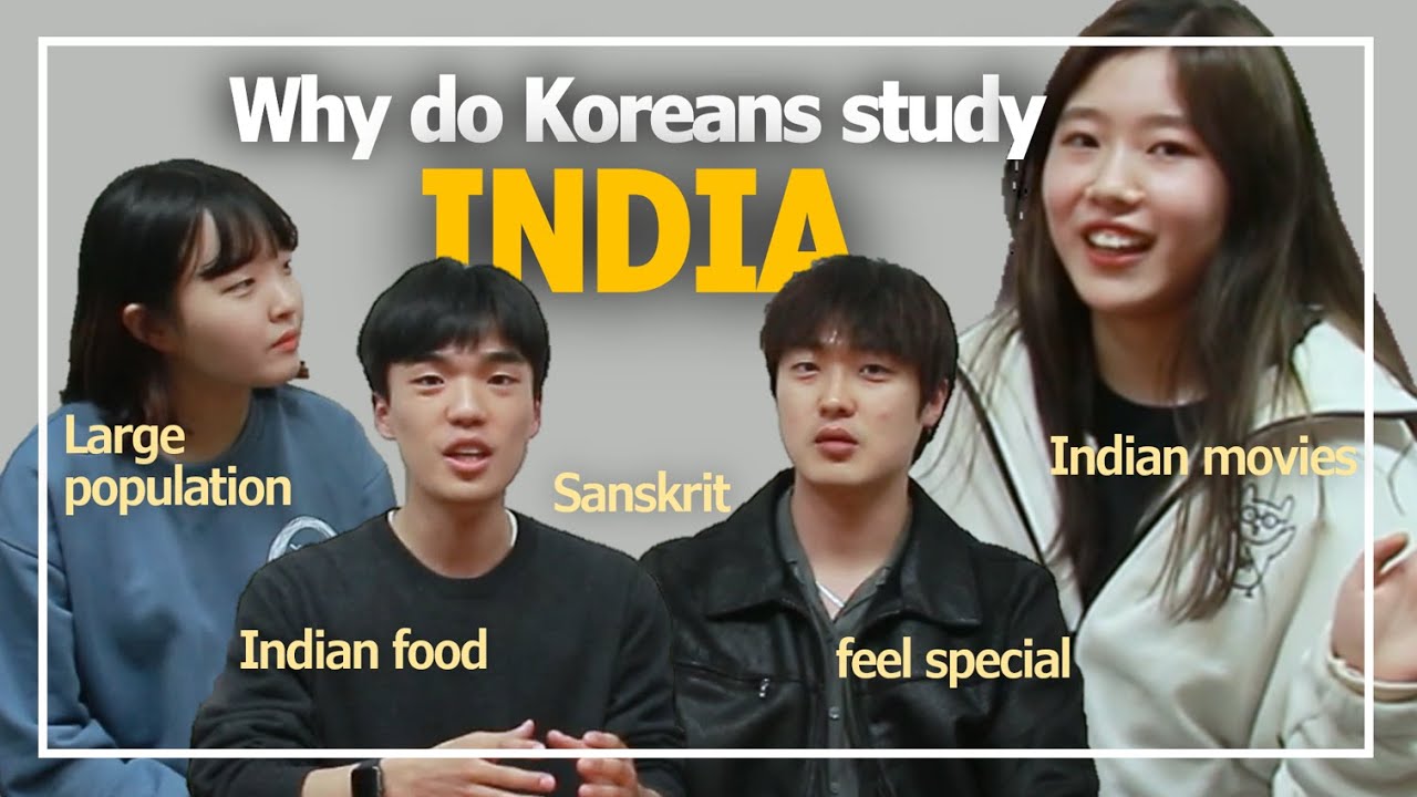 Why do Koreans study India? | Interview with students from Department of INDIAN LANGUAGES&CULTURES🇮🇳