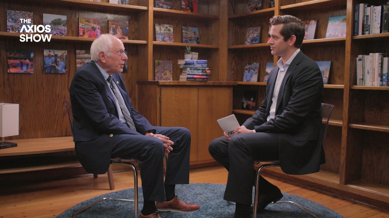 Сенатор Сандерс об AOC, AIPAC и революции искусственного интеллекта — The Axios Show, выпуск 4