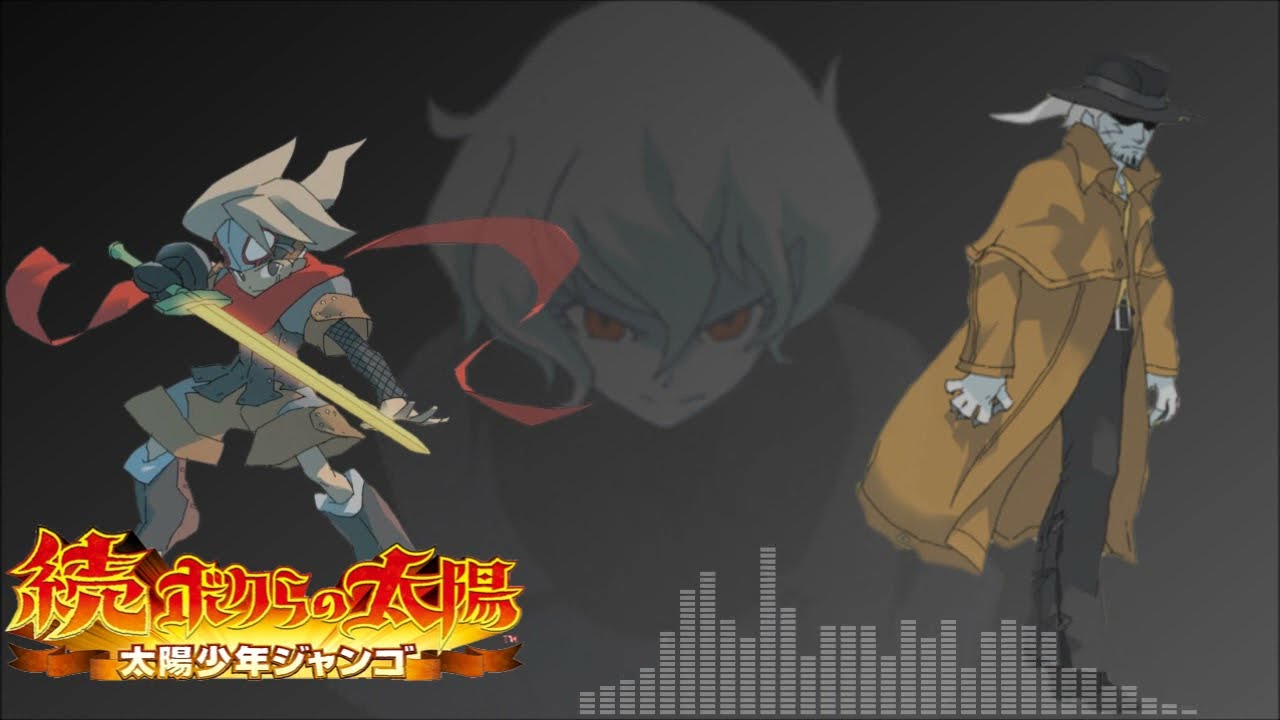 【REMIX】Boktai2 -Solar boy Django- 
