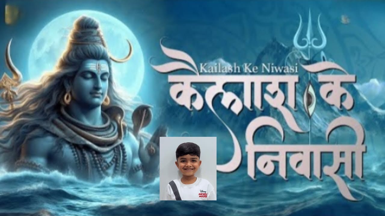 Kailash ke nivashi#bhajan#santvani#Harmoniam