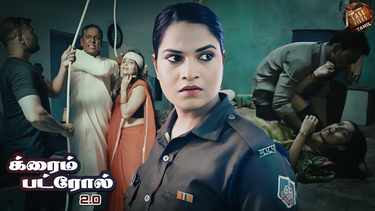 இதுவரை நடந்திராத மிகவும் மனதை உடைக்கும் வழக்கு.| Best Of Crime Patrol Tamil | Latest Episode