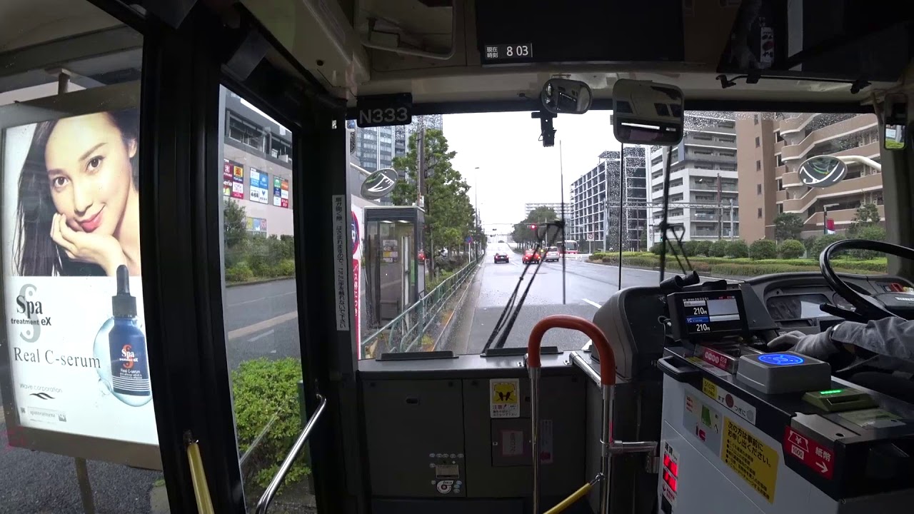 【前面展望】晴海埠頭～錦糸町駅【都営バス 錦13】