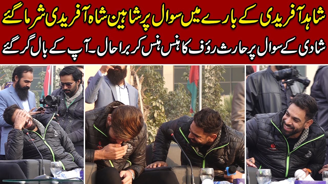 Shaheen Shah Afridi And Haris Rauf Visit UOL With Lahore Qalander Owners l Sportseye