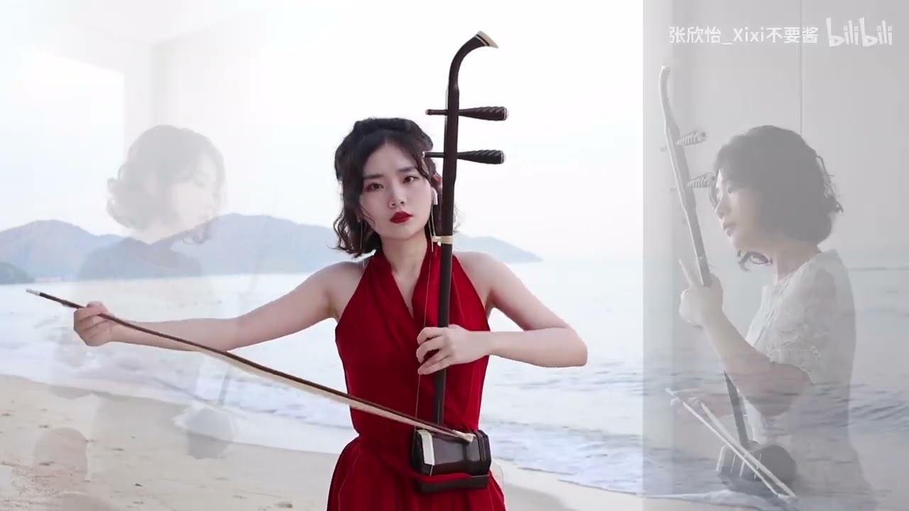 【二胡✖大鼓】《浮光》，Be美学宿命感拉满！