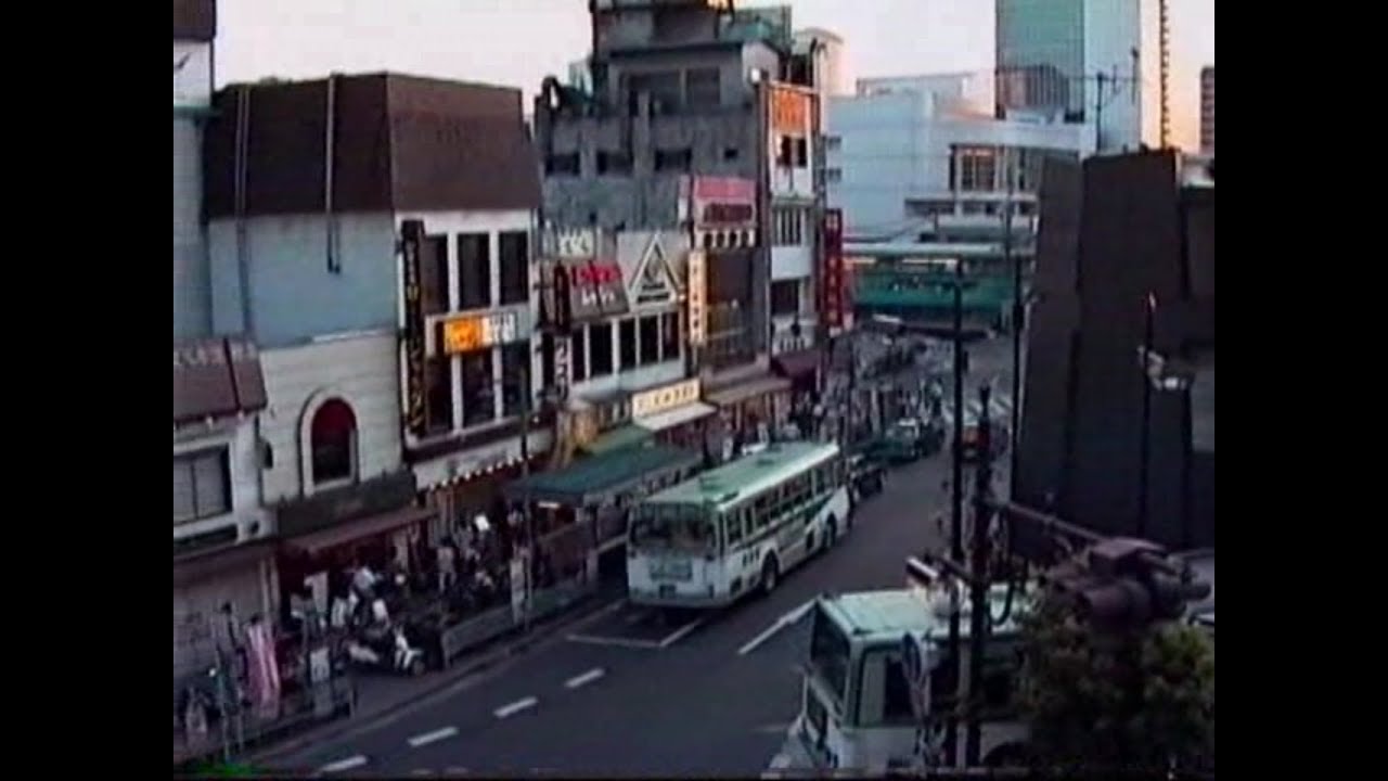 1991 川口駅 川口の夕方と夜 散策散歩 Kawaguchi Walkabout Evening to Night 910828