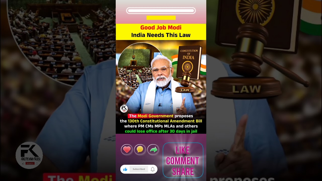 According to reports, the Modi Government is proposing the 130th Constitutional Amendment Bill. #mo