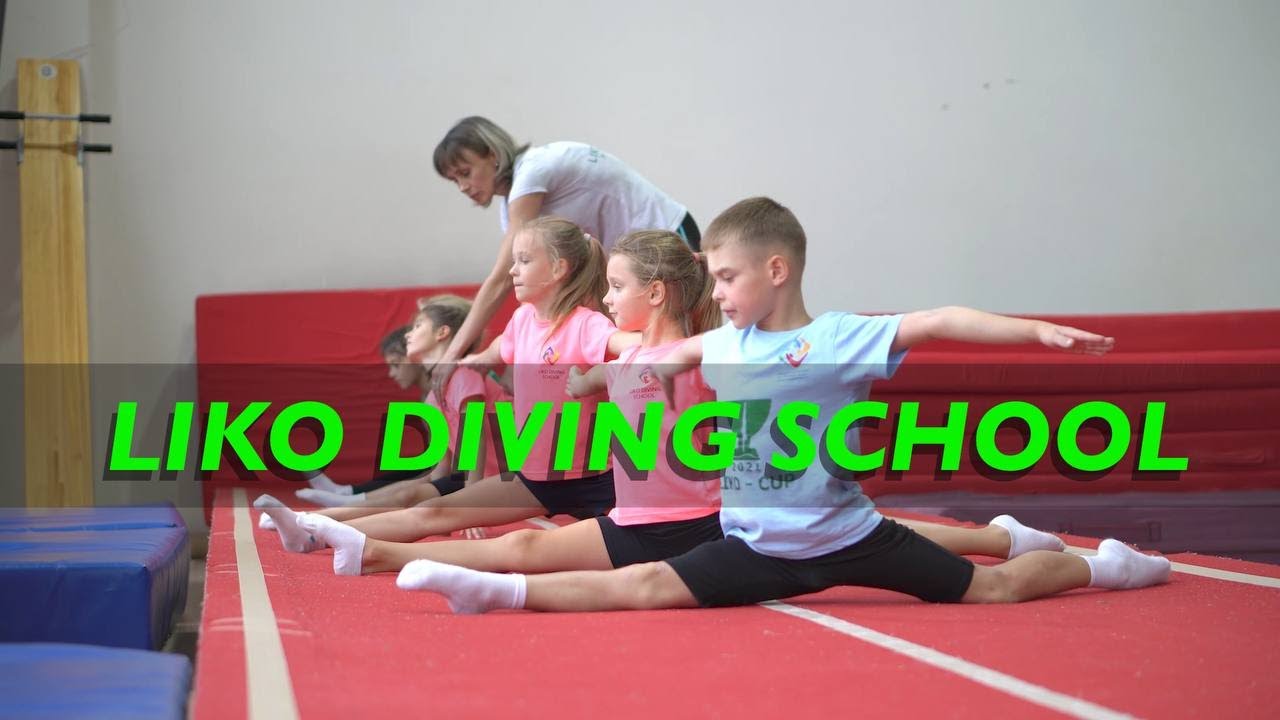 LIKO DIVING SCHOOL запрошує до занять стрибками у воду!
