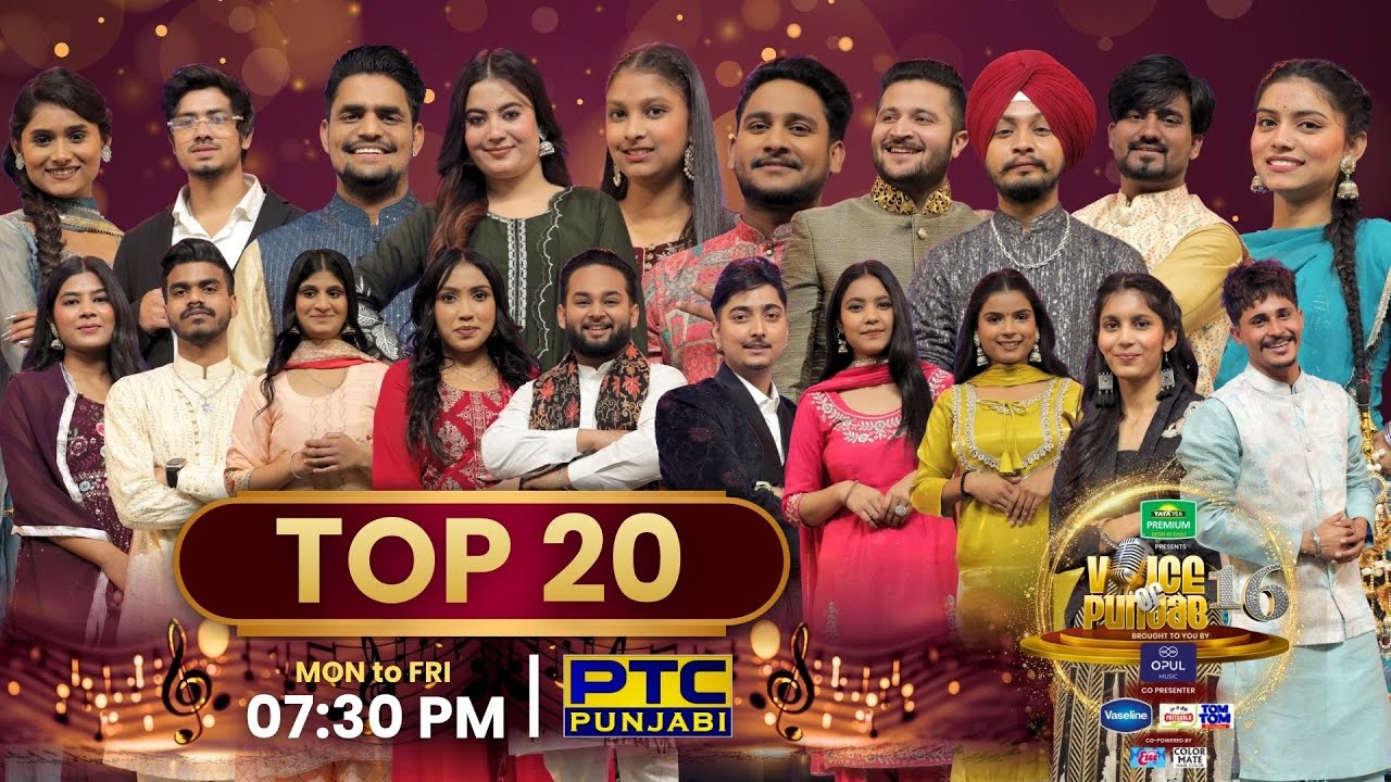 Voice of Punjab 16 ਦੇ Grand Premiere ‘ਚ Top 20 ਧੁਰੰਧਰਾਂ ਦਾ ਸ਼ਾਨਦਾਰ ਐਲਾਨ | PTC Punjabi