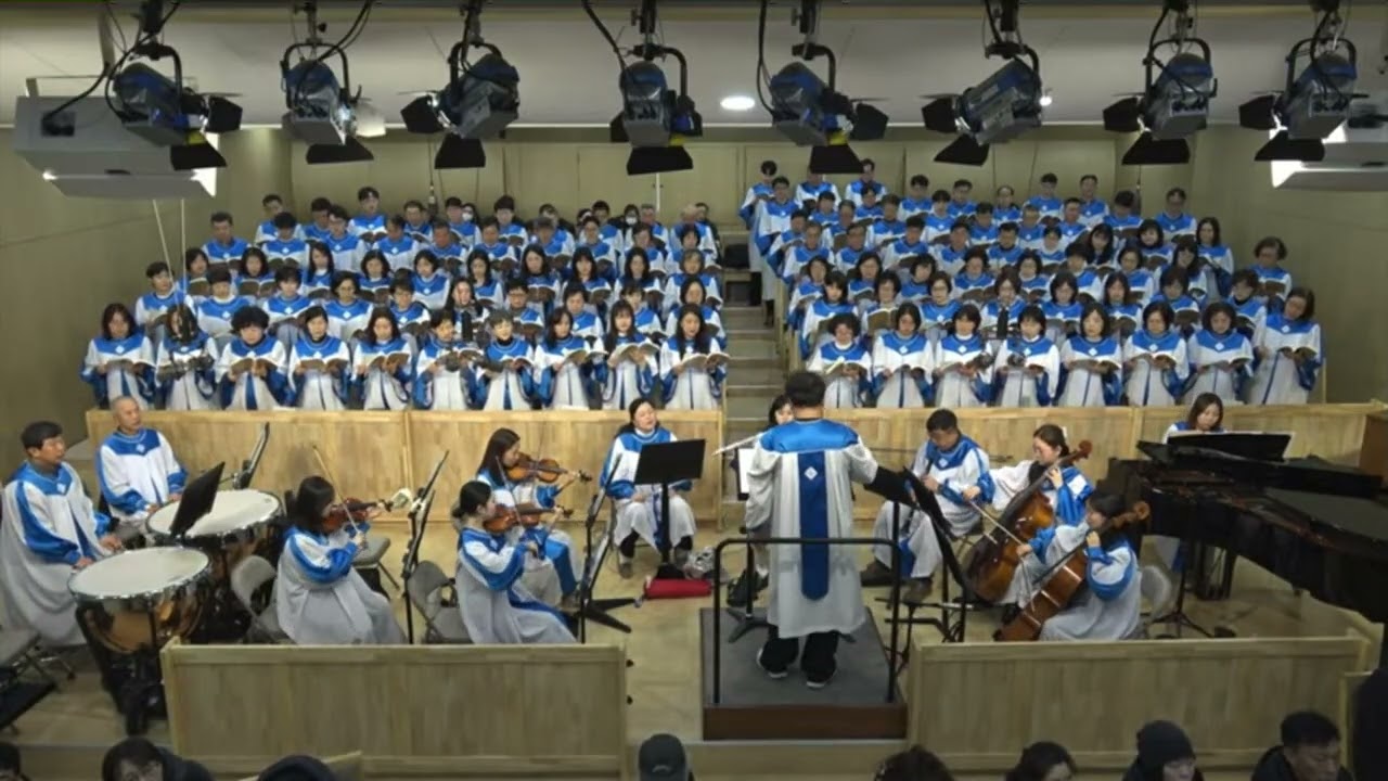 주 예수 보다 더 귀한 것은 없네_서울광염교회글로리아성가대_20260201