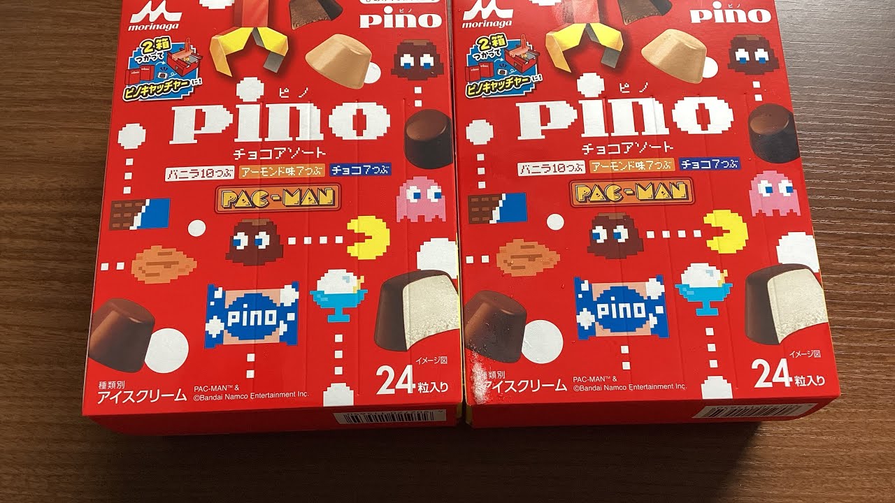 森永ピノ　チョコアソート　二箱使ってピノキャッチャー　作ってみた