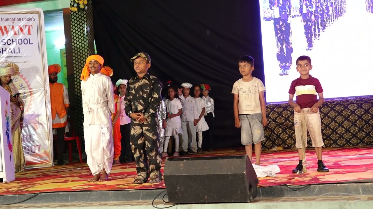 Aashayein -YASHWANT PUBLIC SCHOOL WAGHALI