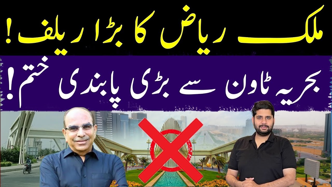 Bahria Town Karachi administration give permission only Ground Floor | Homes Construction Policy