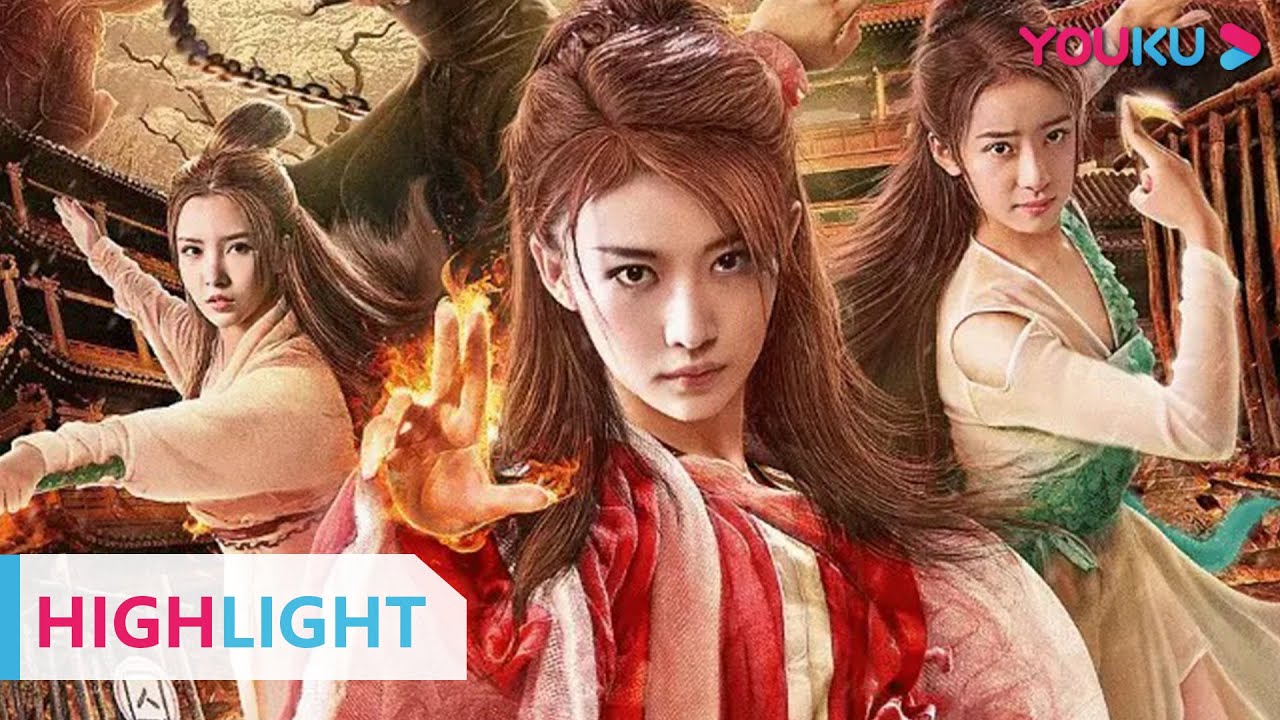 HIGHLIGHT： 太监为了永葆青春，竟然对美女做出这种事？！ |【龙宫女刺客之大明女监 Longgong Female Assassin】 | YOUKU MOVIE | 优酷电影