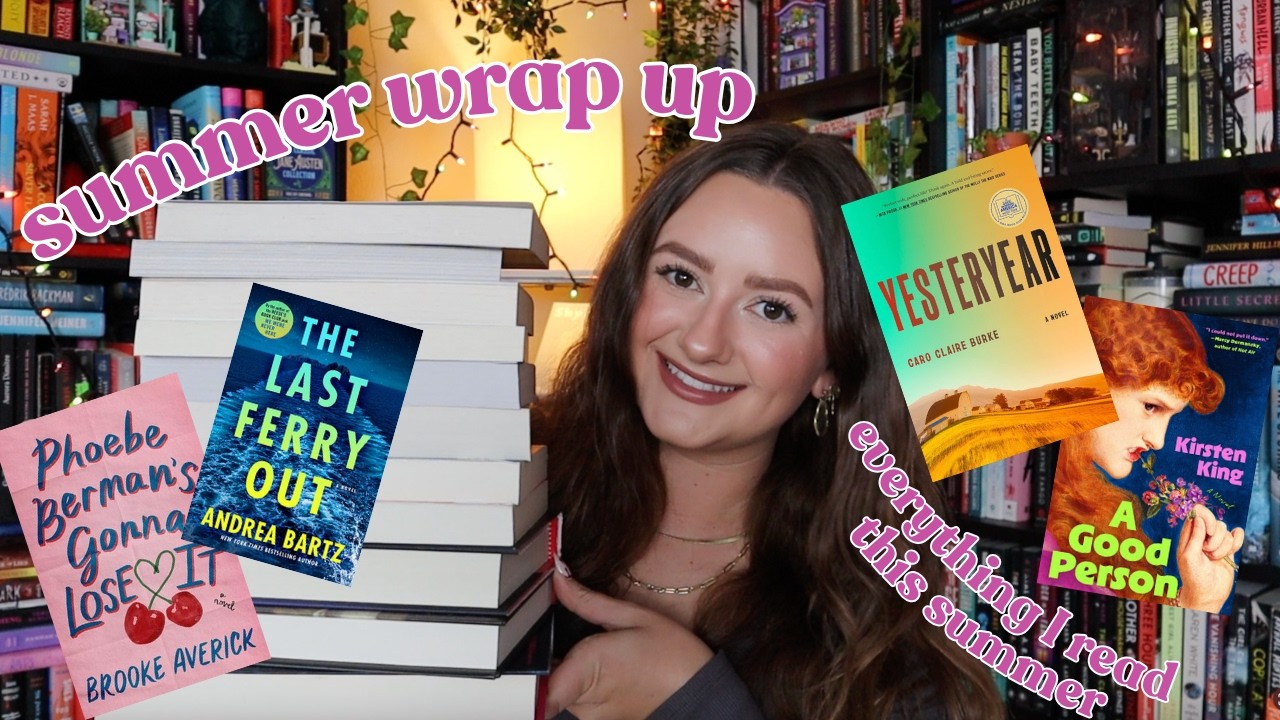 Итоги летнего чтения 2026 | Обзоры всех книг, прочитанных мной этим летом 📚