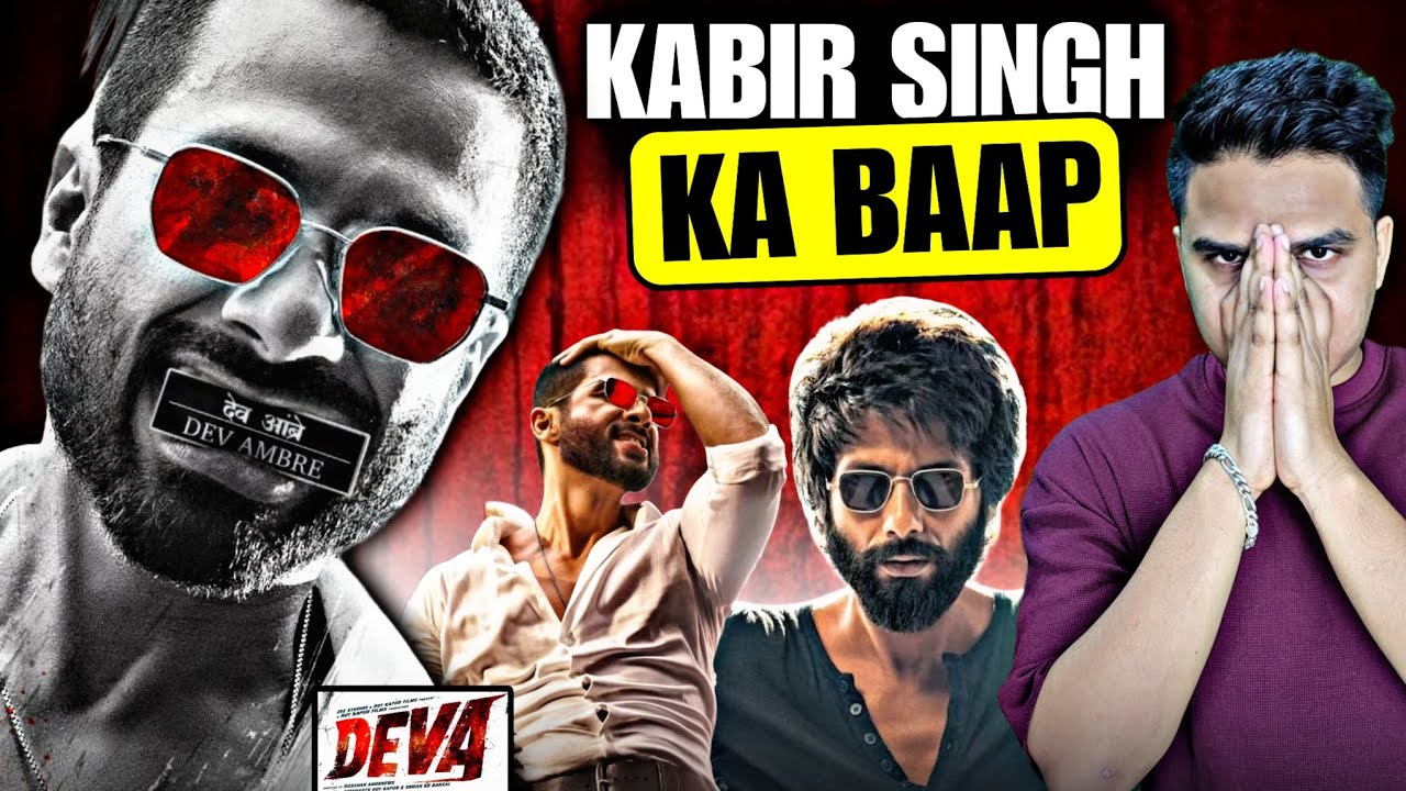 Deva Trailer REVIEW | Suraj Kumar
