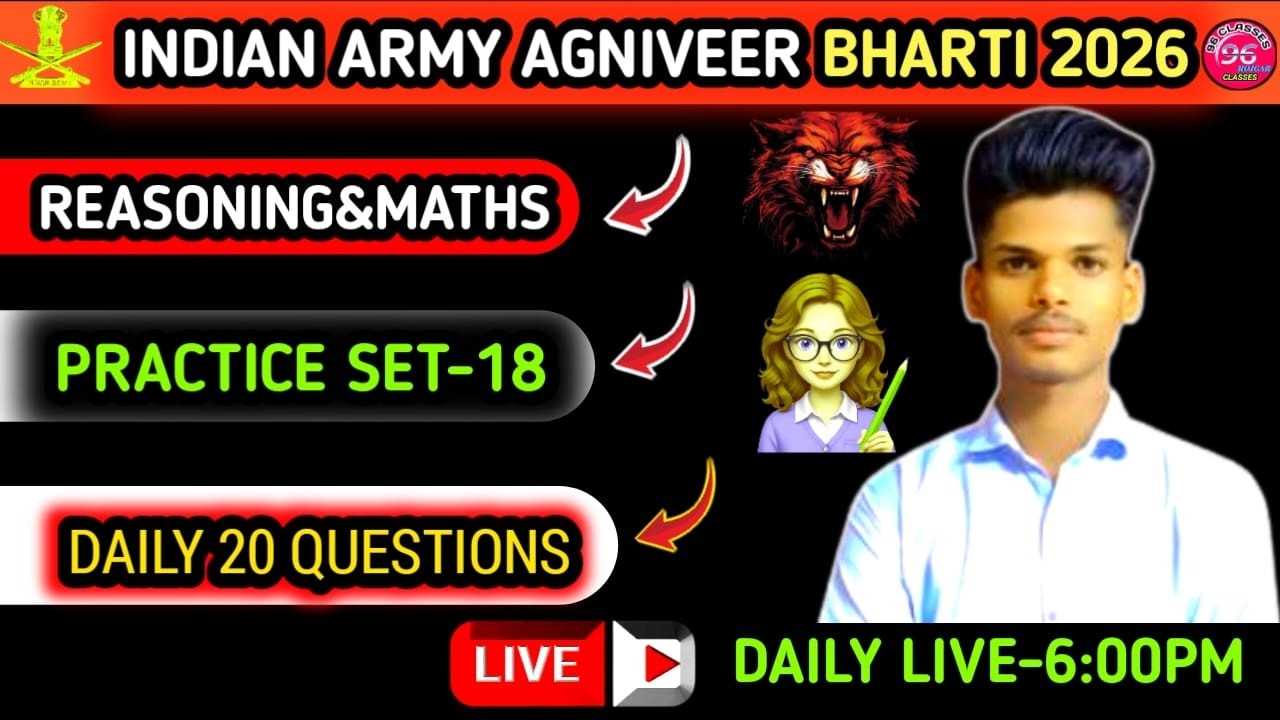 Indian Army Agniveer Bharti 2026 || PYQ and Practice Set 18   || MATHS & REASONING