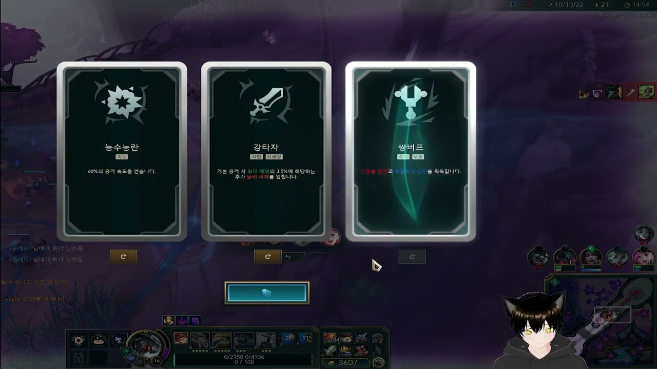 금쪽이네 일기 139번째 강한 심장을 가진 강타 클레드