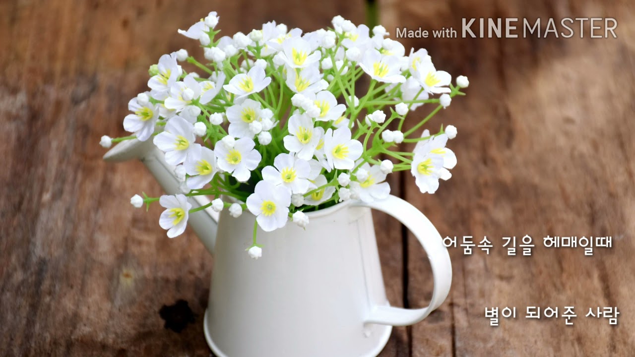 김경민♧소소소