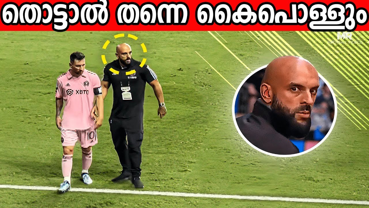 ലോകത്തിലെ ഏറ്റവും സ്ട്രോങ്ങ് ആയ ബോഡിഗാർഡ്‌സുള്ള സെലിബ്രിറ്റികൾ.