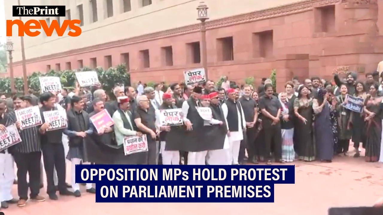 Opposition MPs wearing black clothes protest on the Parliament premises | CJP protest |Rahul Gandhi