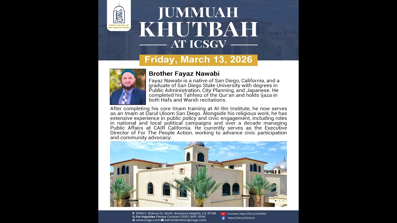 Friday, March 13, 2026 Khateeb: Brother Fayaz Nawabi