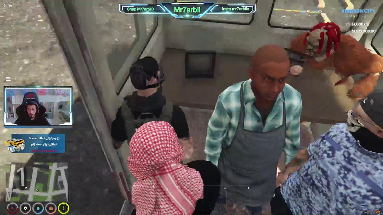 Mr7arbii GTA  lagal shet tegtema la golm bowa