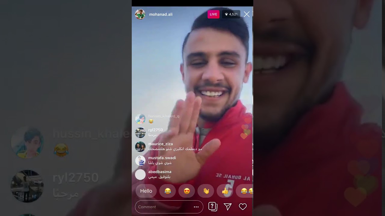بث مباشر ميمي مع بسام الراوي في البرتغال يعلمه اللغه الإنكليزية 😹😹 اشبع ضحك ع ميمي