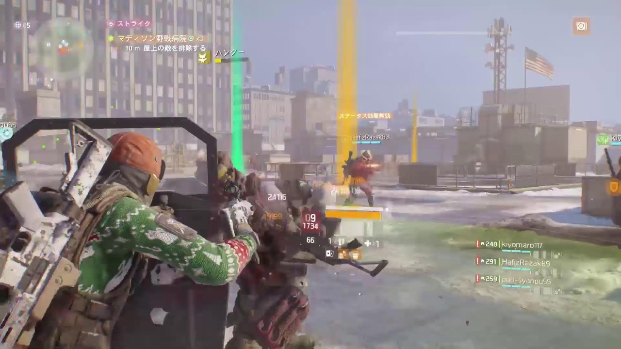 TOM CLANCY'S THE DIVISION GEストライク