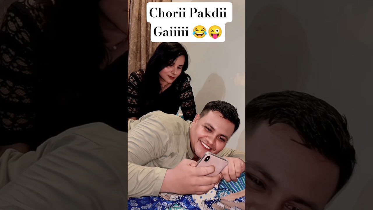 Husband Caught Red Handed! 😂 | Funny Couple Comedy Shorts | Junaid Pathan #shorts #shortsfeed
