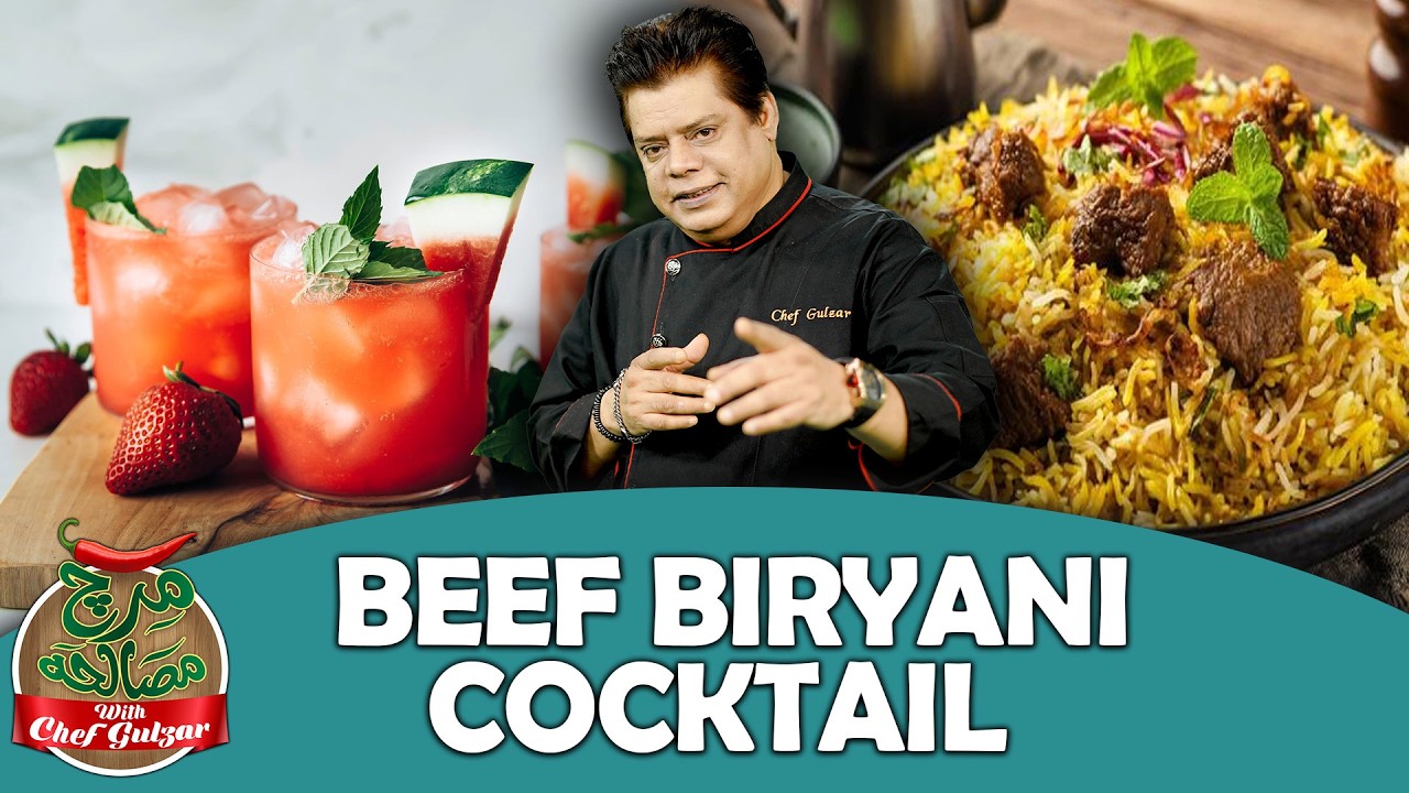 Beef Biryani & cocktail Recipe By Chef Gulzar & Farhan Ali Waris | Ramzan Special Recipe | GTV Food