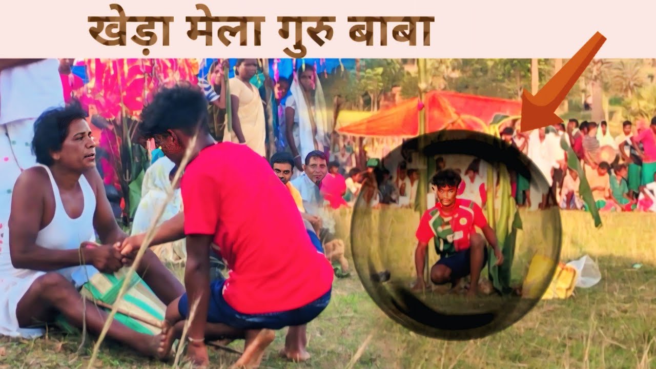 🌾 Bis Hari Kheda Mela | Santhali People’s Biggest Festival Celebration 🎶