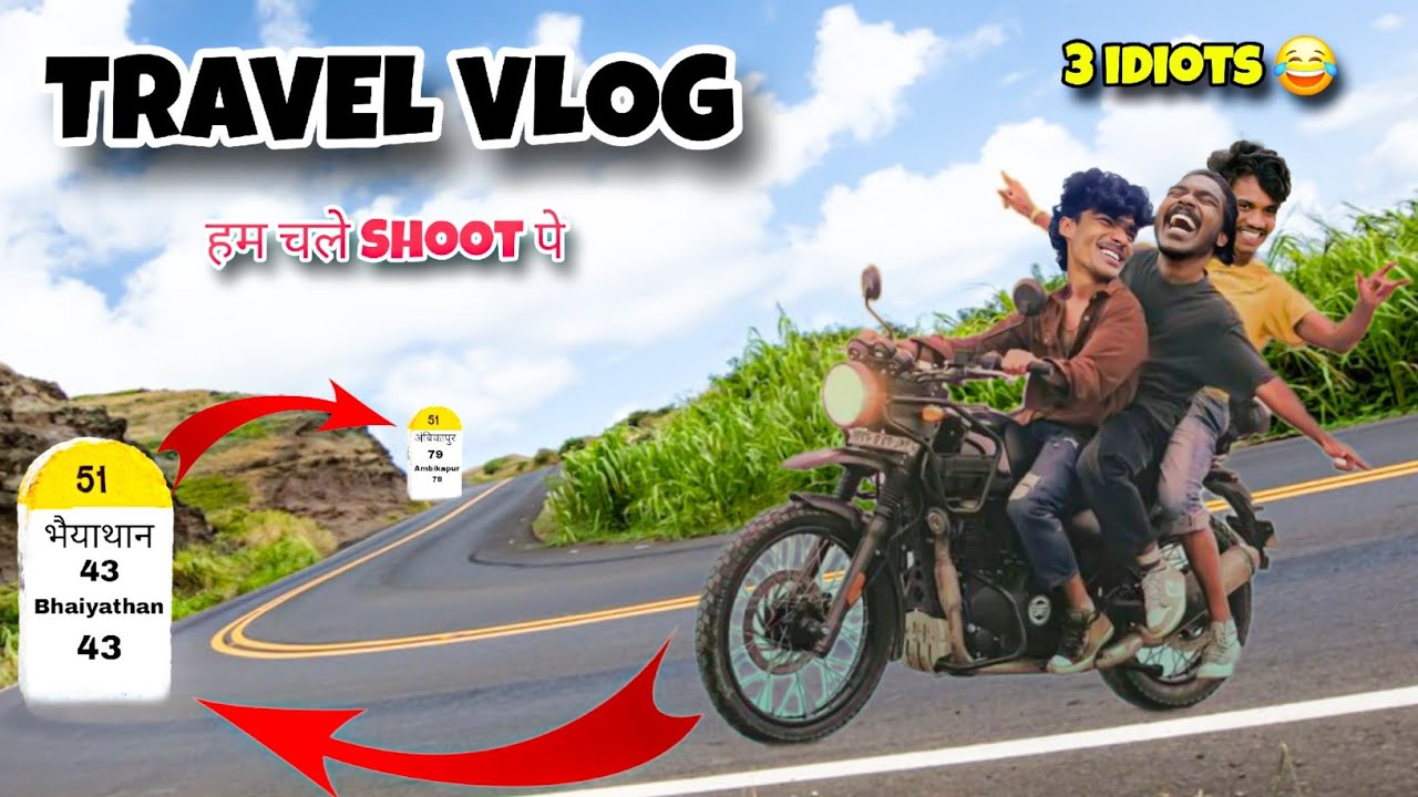 CHURCHA TO AMBIKAPUR 🏍 | TRAVEL VLOG✌🏻😂 | Vlog141 |#Damunkavlog