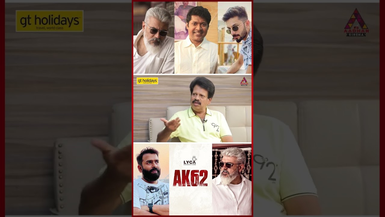 AK62 Music Director யாரு?