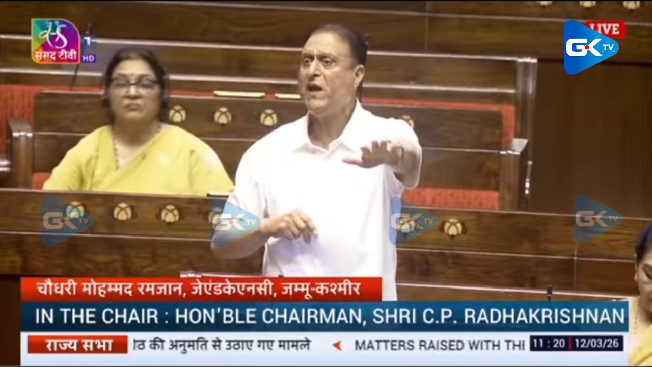 Депутат Чоудри Рамзан поднял в Раджья Сабхе вопрос о попытке покушения на Фарука Абдуллу.