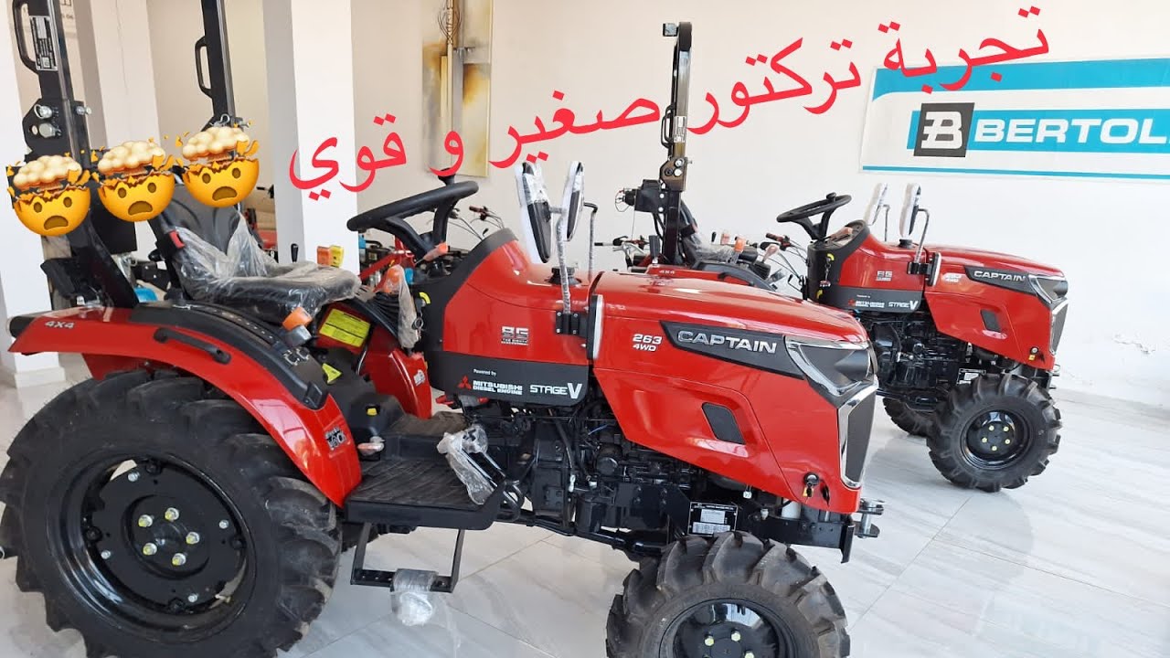 في هذا ڤيديو نوثق قوة الكابتن  263/4rm 💪🏻💪🏻💪🏻💪🏻💪🏻💪🏻
