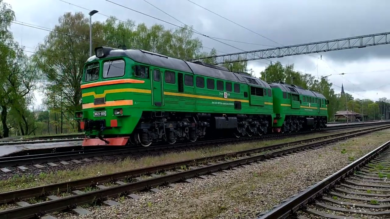 Железнодорожный микс №28 +бонус