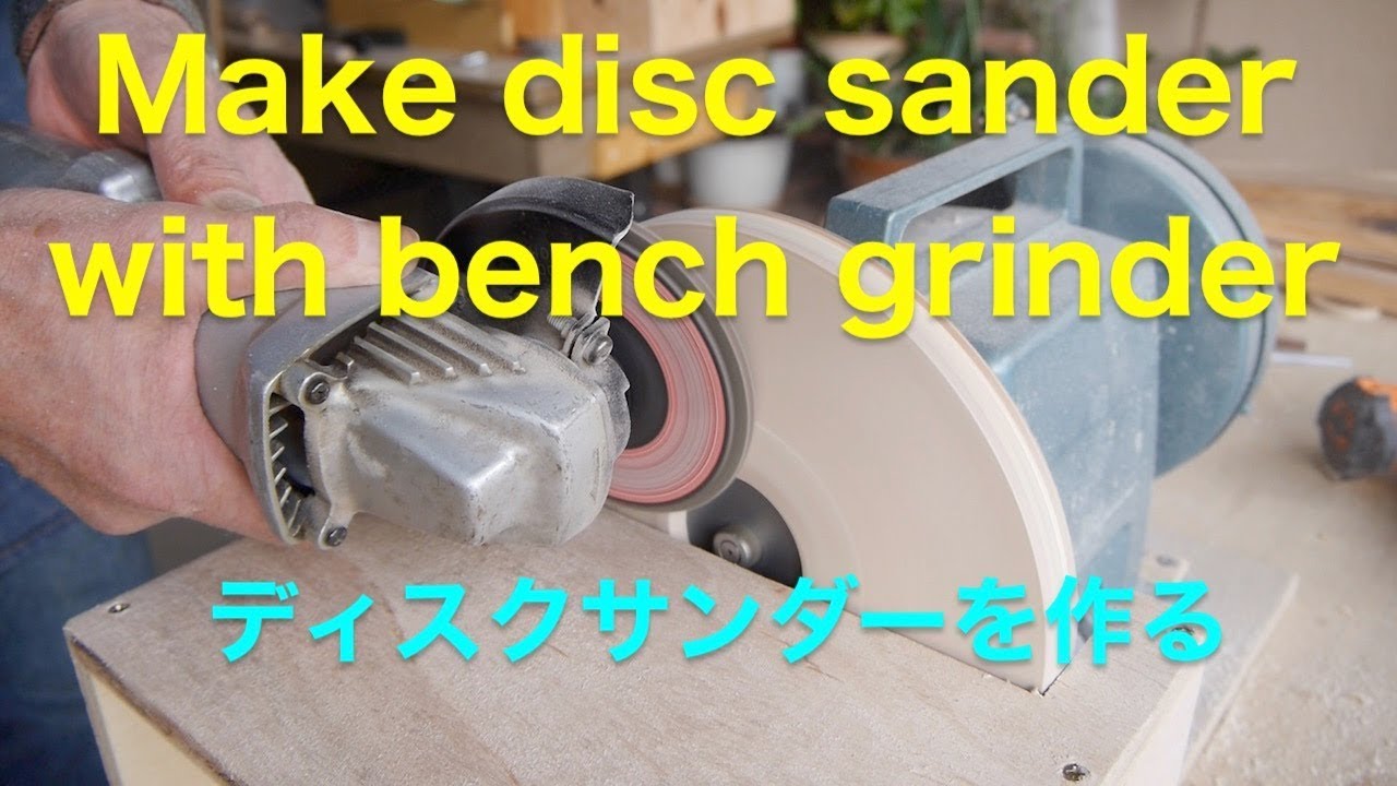 Bench grinder turns into a disc sander! !