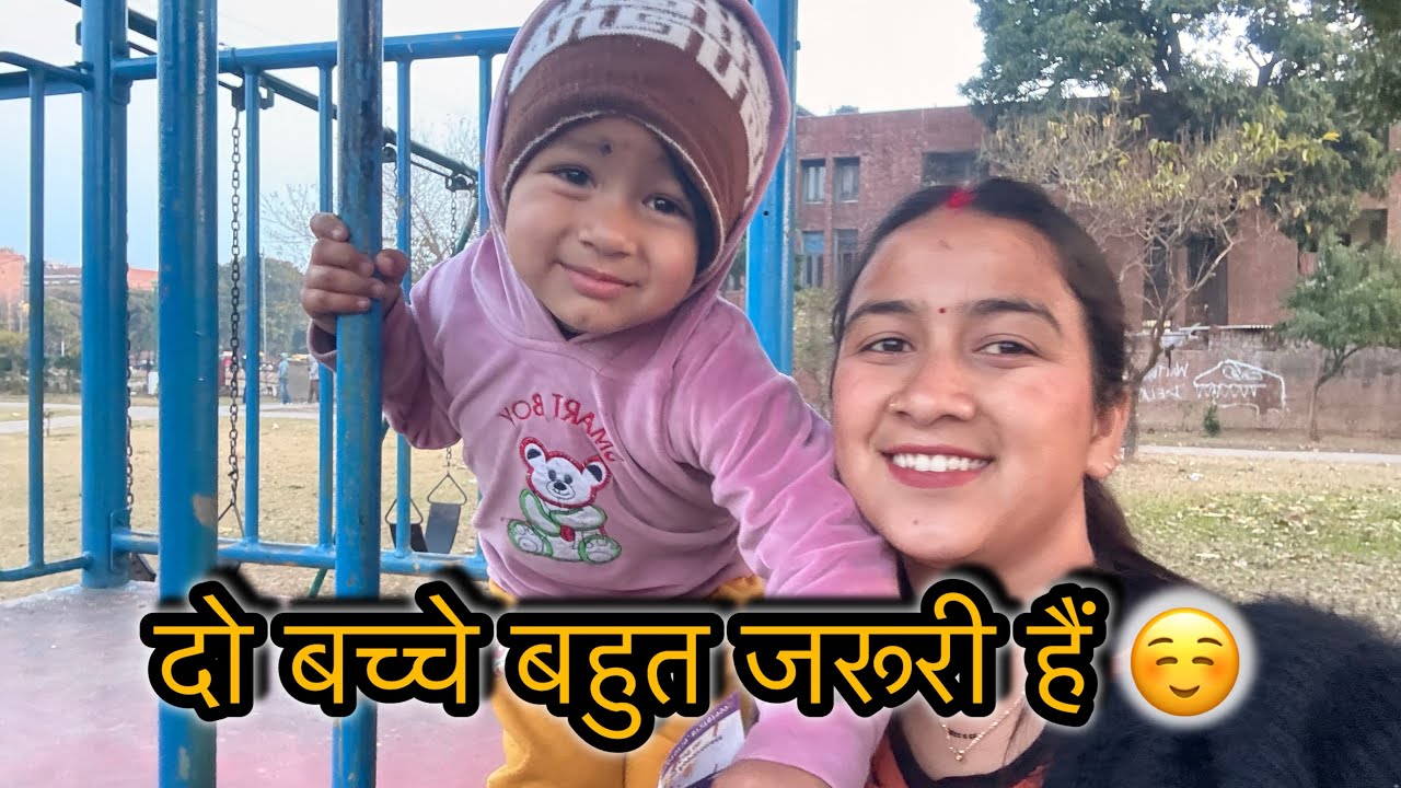 आज पता चला कि लोग ये सब क्यों बोलते हैं ||आज एक काम खराब हो गया 🤦🏻‍♀️||tarahul vlogs ||
