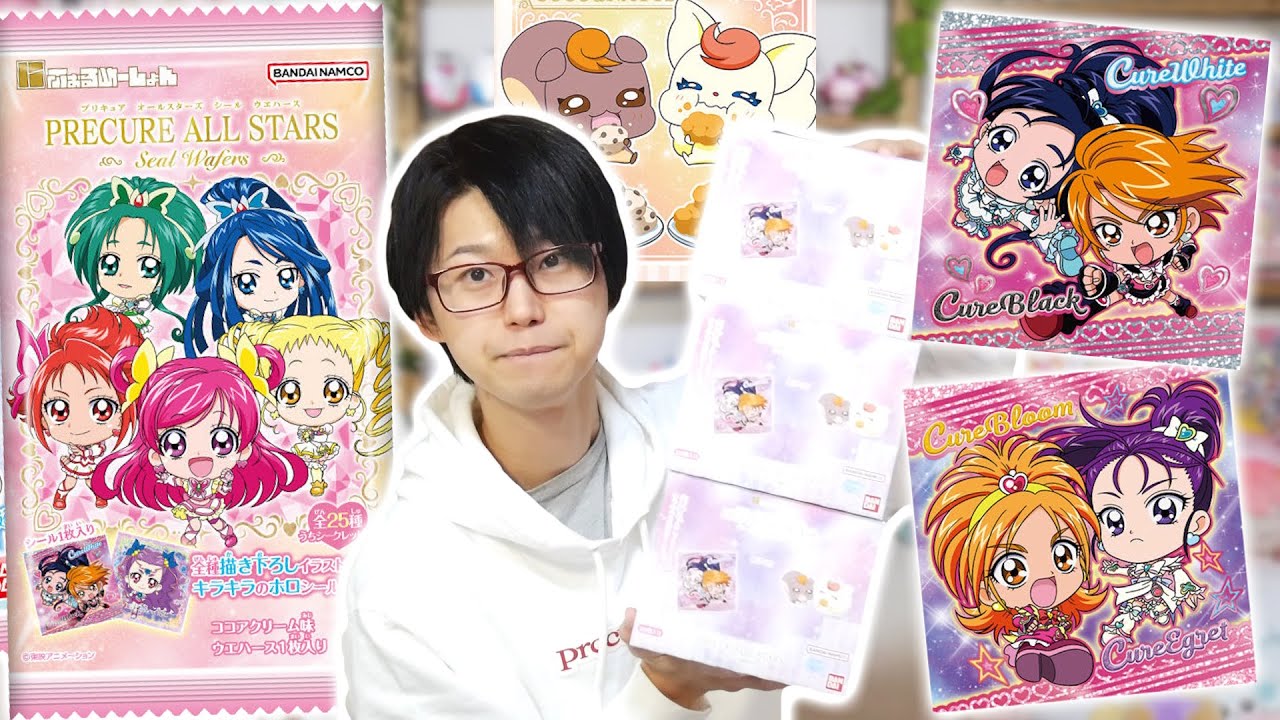にふぉるめーしょん プリキュアオールスターズ シールウエハース　全２５種　３BOX開封したらまさかの展開！！