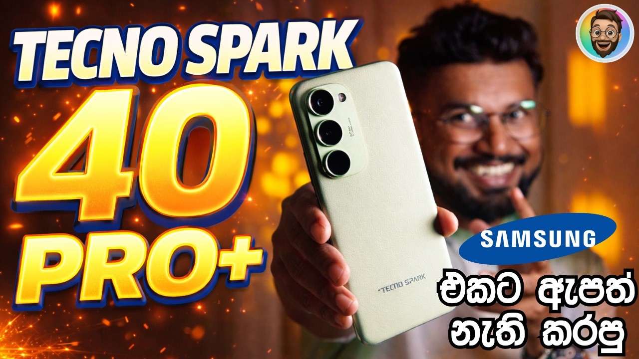TECNO SPARK 40 PRO+ දුප්පතාගේ GAMING හිතවතා