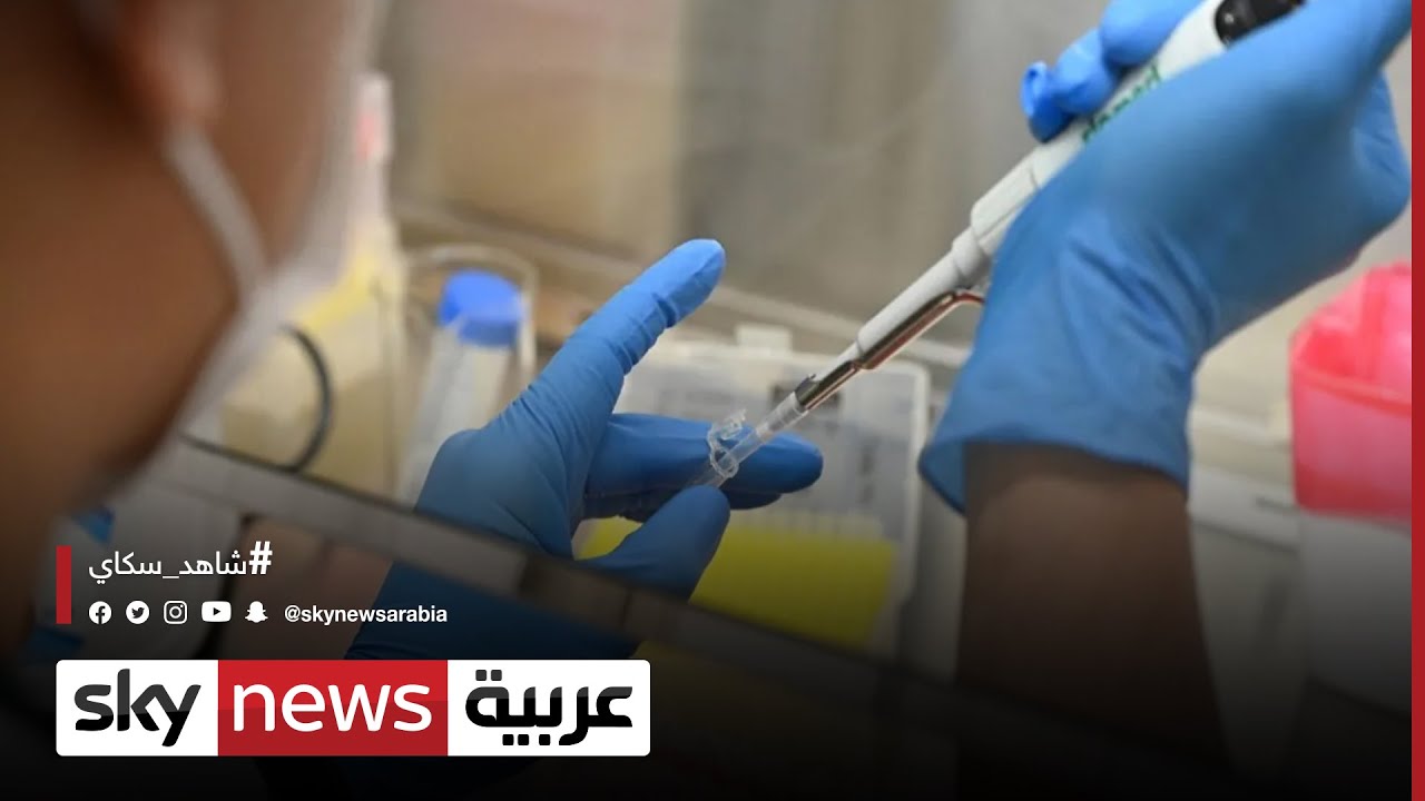 علماء ينجحون من فك شفرة الجينوم البشري بأكمله