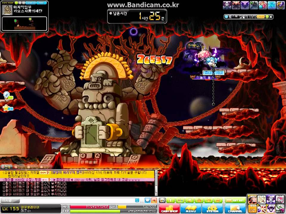 KMS Lv.155 Demon Slayer 0.99 million attack Vs chaos zakum KO 30 minutes(INSOYA) part 1/2