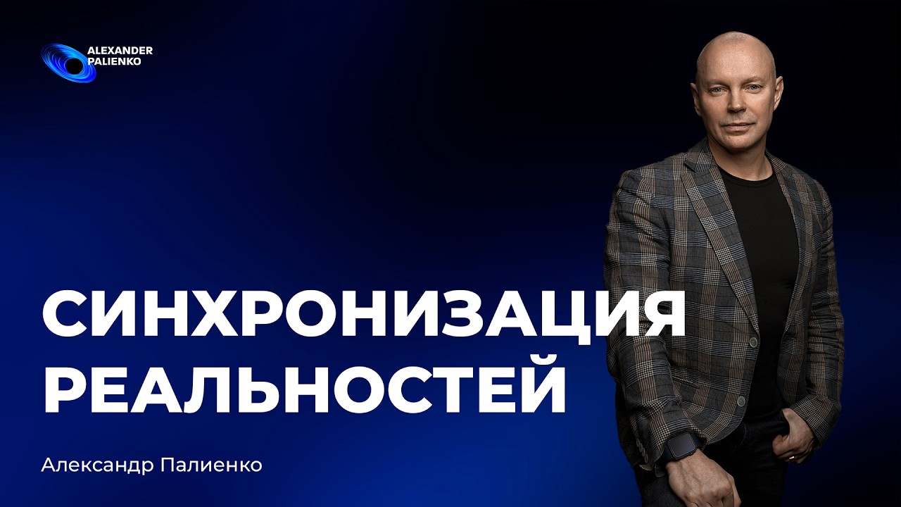 Почему бездействие превращает созидательную энергию в агрессию и болезни