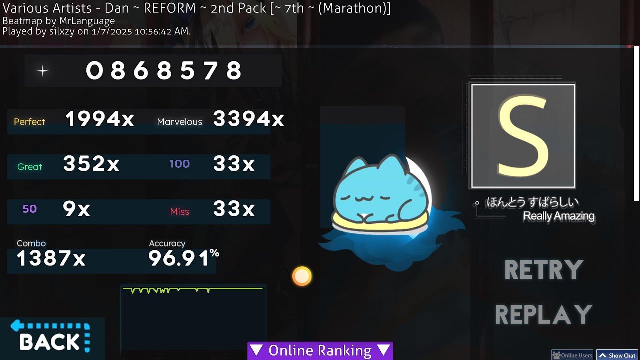 road to #2 on this stupid private server