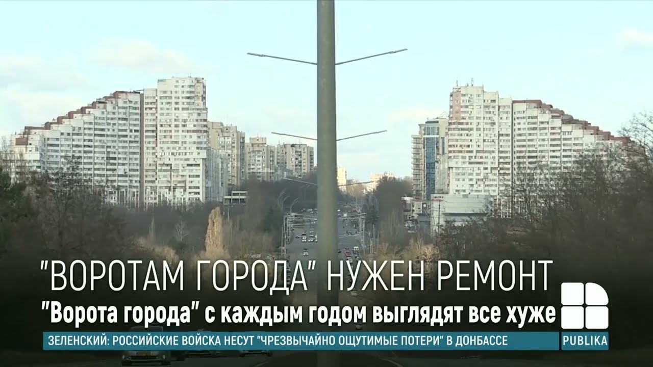 Плачевное состояние 