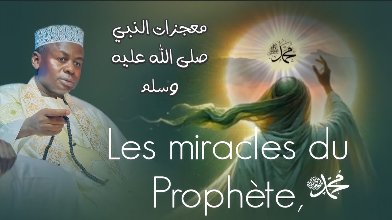 KÉM TANU YËNANTE BI le #prohetmuhammadﷺ : Oustaz Hady Niass 