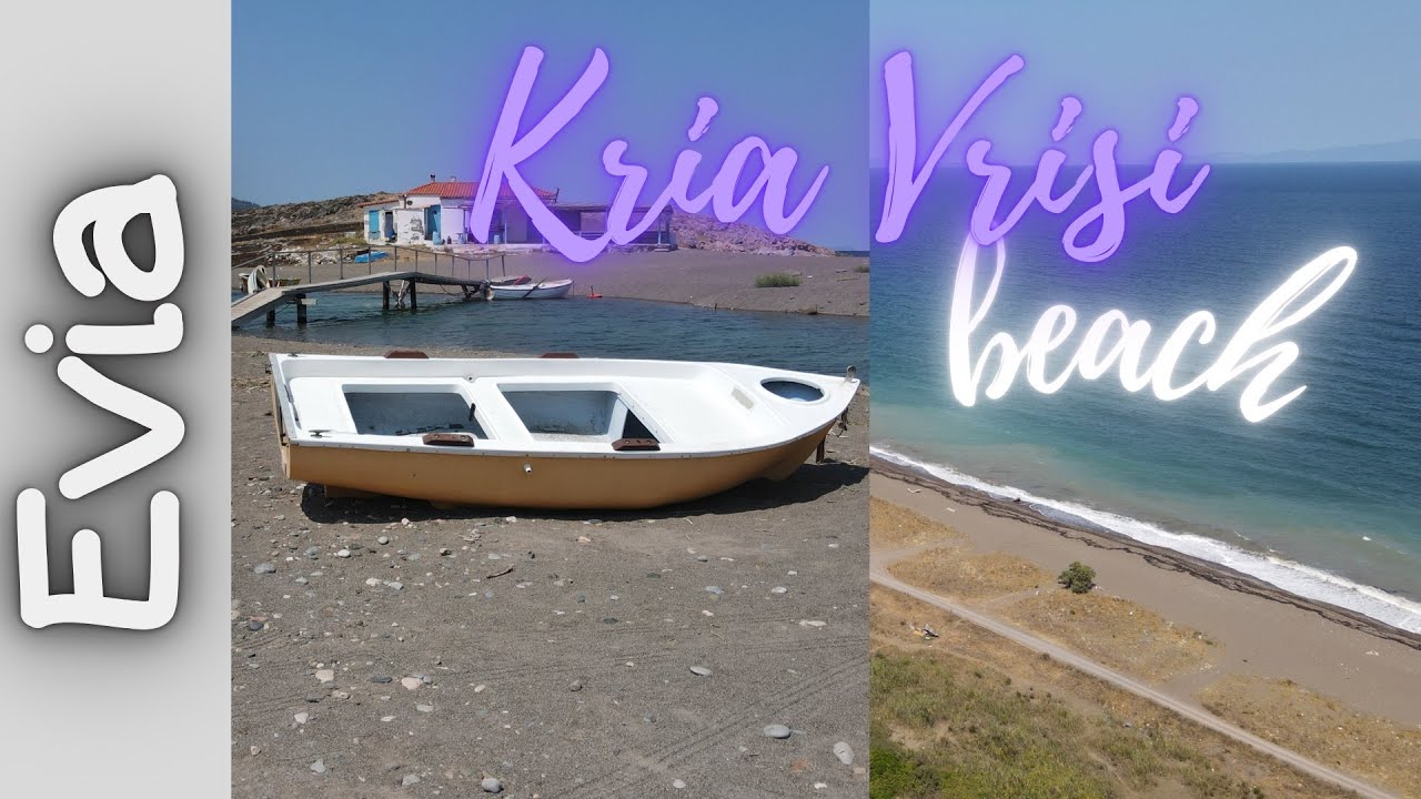 Evia island/Kria Vrisi beach/4k/FHD/Εύβοια/Παραλία Κρύα βρύση